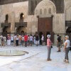 universite-al-karaouine